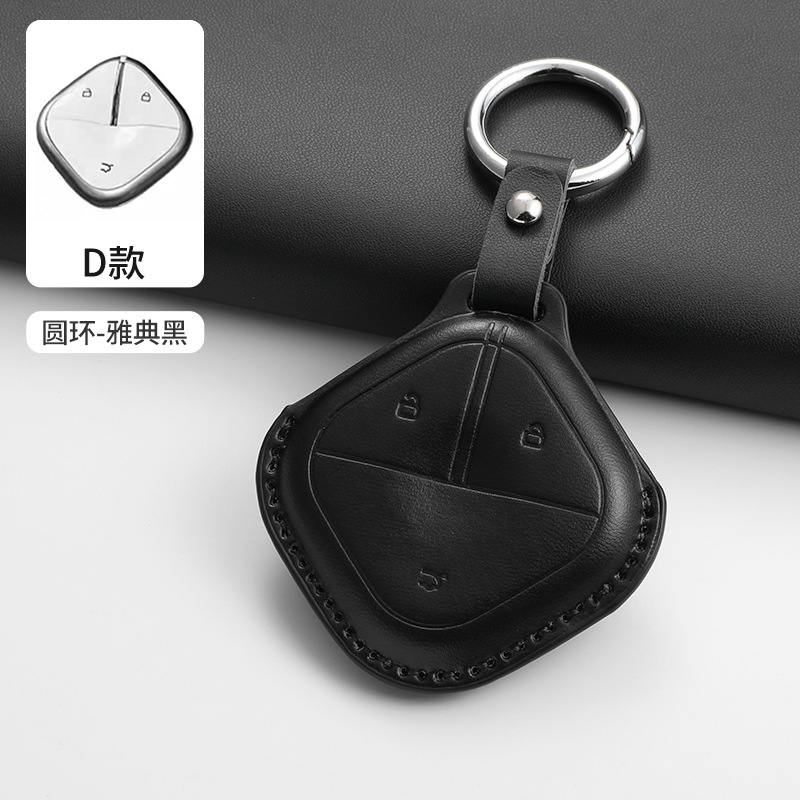 (A타입 블랙 + 링로프)