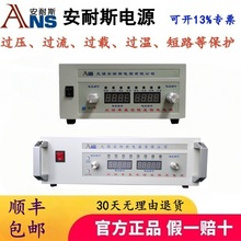 0-1500V0-3Aֱ���a���Դ485�̿��Դ�ɳ̿�ֱ���Դ�������a���a