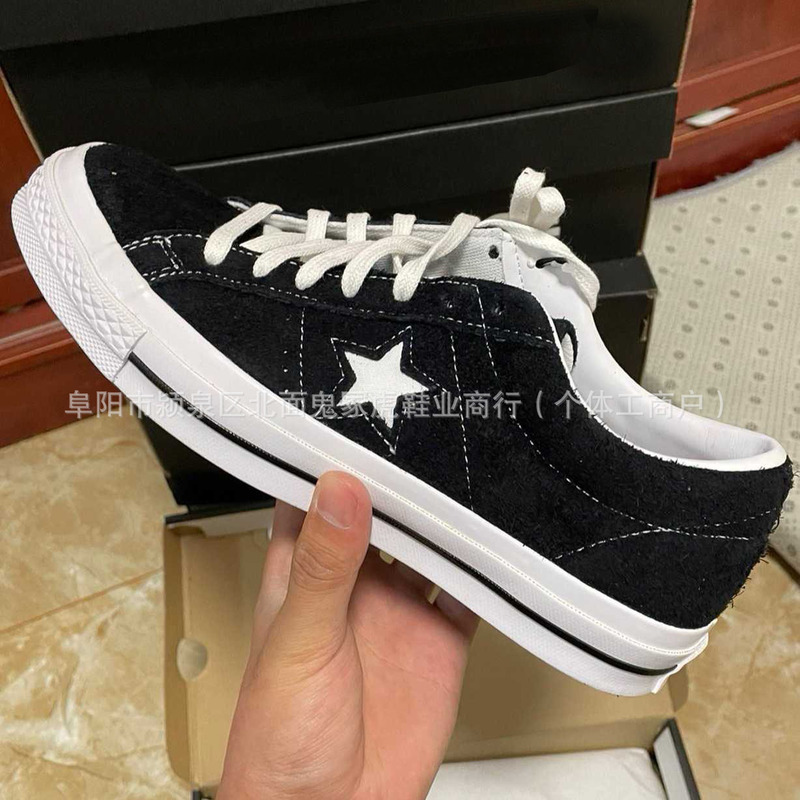 Meiqi Converse One Star Low-Top Canvas Shoes for Men and Women 1970S Suede Sneakers Meiqi Converse One Star Low-Top Canvas Shoes for Men and Women 1970S Suede Sneakers