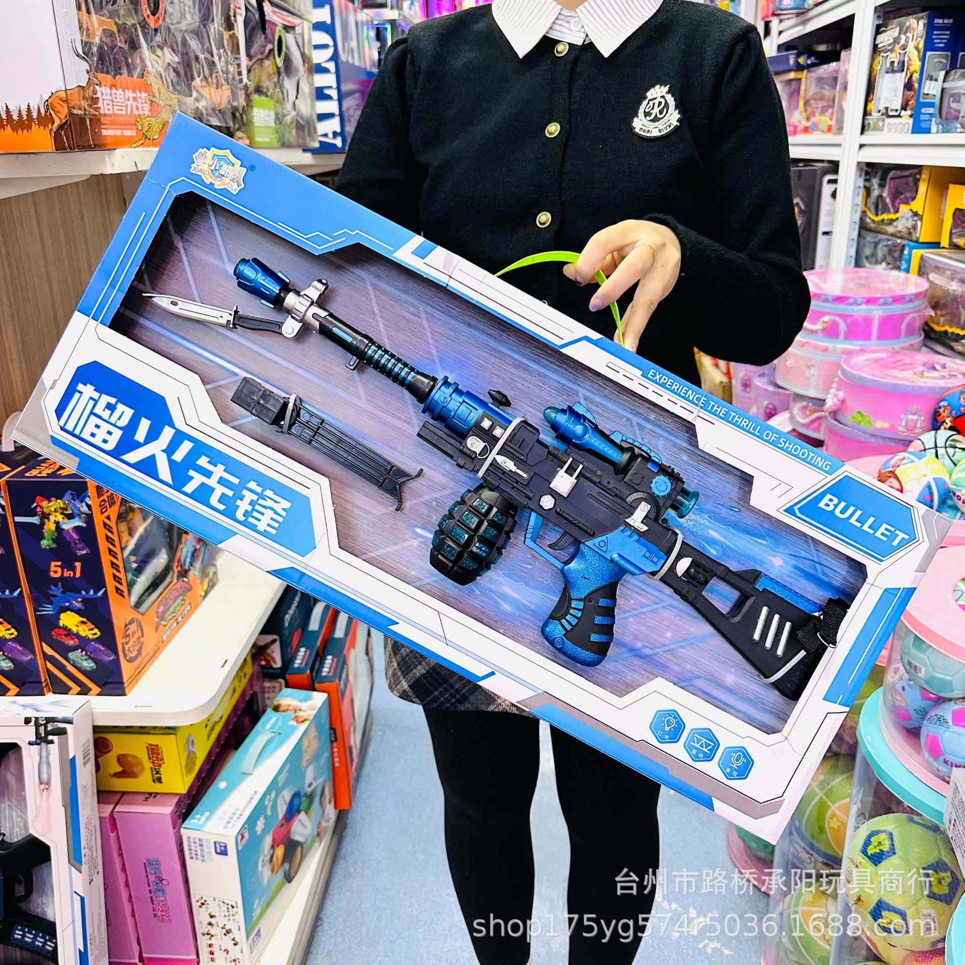 Fuerza de vuelo de tropas especiales, ametralladoras eléctricas, fusiles de asalto, traje militar, juguetes para niños, hombre