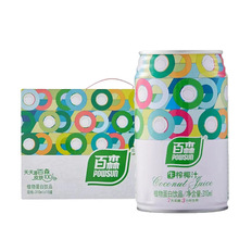 ��ɭ��եҬ֭���310ml*15���b������a�Y���b�V�|ֲ�ﵰ���Ʒ