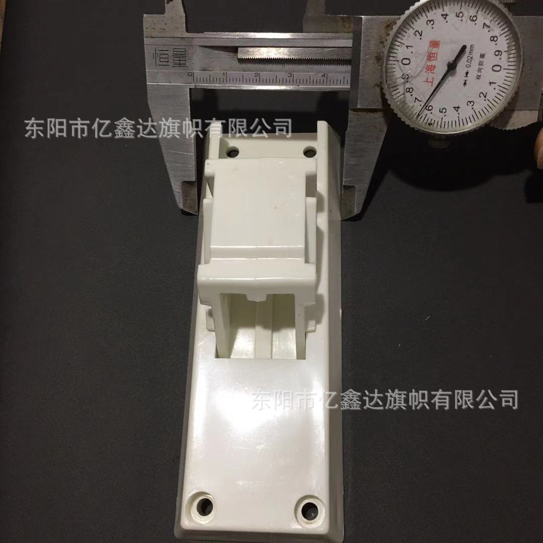 微信图片_20220306182328