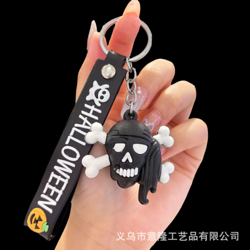 跨境万圣节主题南瓜系列钥匙扣学生礼品钥匙扣搞怪软胶PVC挂件|undefined