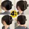 4 -piece set