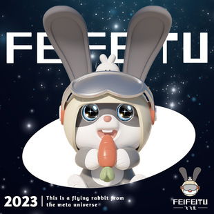 Smart flying rabbit children's toy electric music rabbit sound and light learning tongue voice control flying rabbit doll girl gift