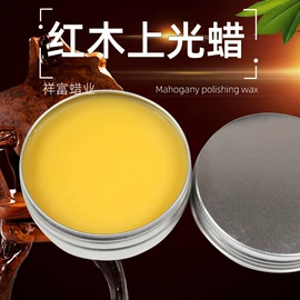 石油蜡;其他生物化工;工业植物提取