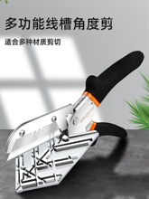 늹����ۼ����Ƕȼ���45���н������μ����๦����߅KT�Qľ���ۗl