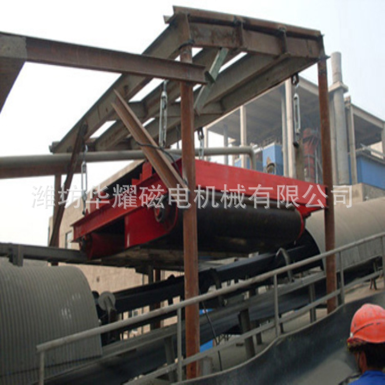 悬挂自卸式电磁除铁器 除铁器 电磁除铁器 带式除铁器