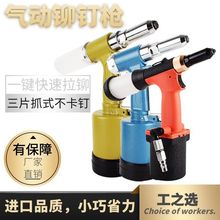 ̨TTᔘIPᔘоTᔘᔘ