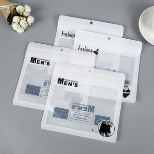 Plastic self-sealing bag men's and women's underwear packaging bag composite zipper bag socks clothing packaging bag spot wholesale