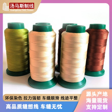 �F؛3�ɏ����p�x�� 250d��]�� ������ ����������ִ�Ƥ�߿p����