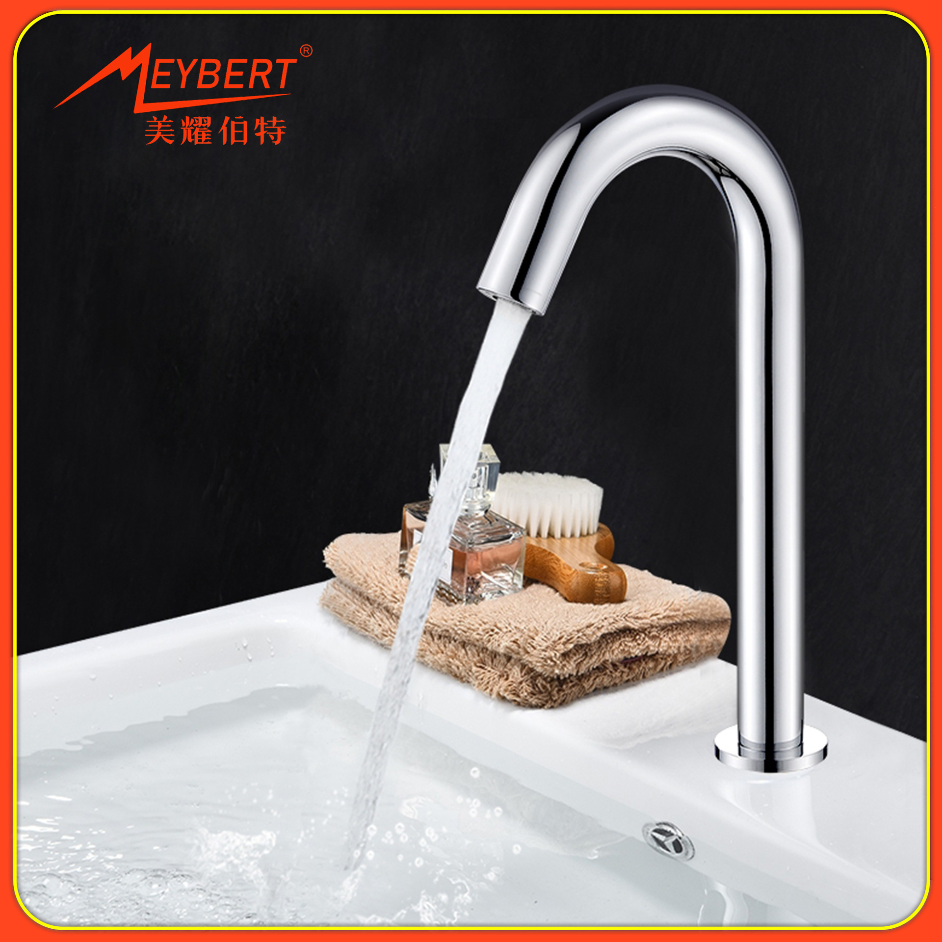 Intelligent Automatic Induction Faucet Single Hot And Cold Public Bathroom Above Counter Basin Sensor Infrared Faucet