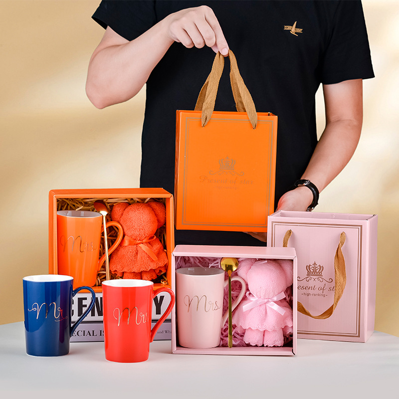 商务礼品套装企业周年庆伴手礼送客户实用陶瓷杯毕业礼物开业活动