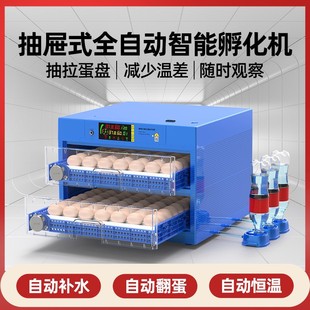 ȫ�Ԅ����ܷ����C������С�ͼ����ͷ�����������С�u���Z��������