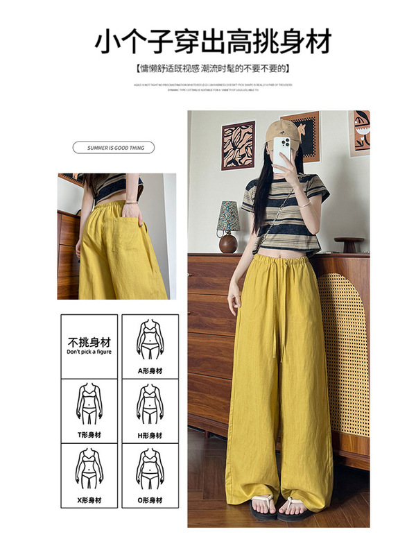 女性用オールインワンウォッシュドテンセルリネンワイドレッグパンツ、夏用薄手ルーズスリムストレートパンツ、レイジーリネンコットンフロアモップパンツ|undefined