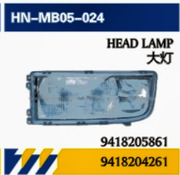 Aplicable a la importación de camiones Mercedes-Benz AXOR faro / espejo retrovisor / visor solar / parachoques / paquete de espejo de puerta central