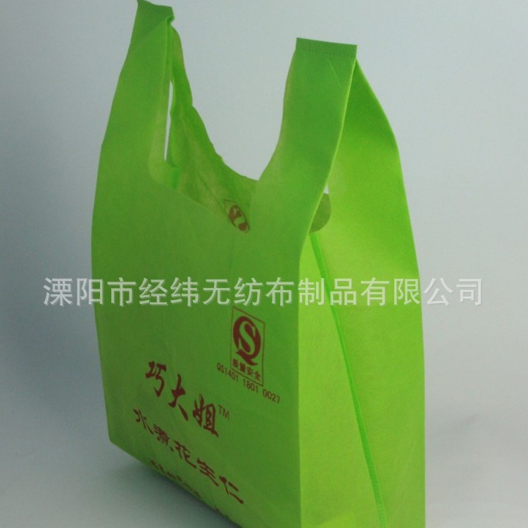 ��ɫ�����޷Ĳ��� �������������ᱳ�Ĺ����޷Ĳ��� �Ӽ����ڿ�