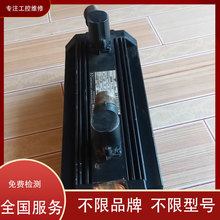 �S��LENZE���� MCS 06C41LRS0B0-A11N-ST5S00N-R0SU �ŷ�늙C