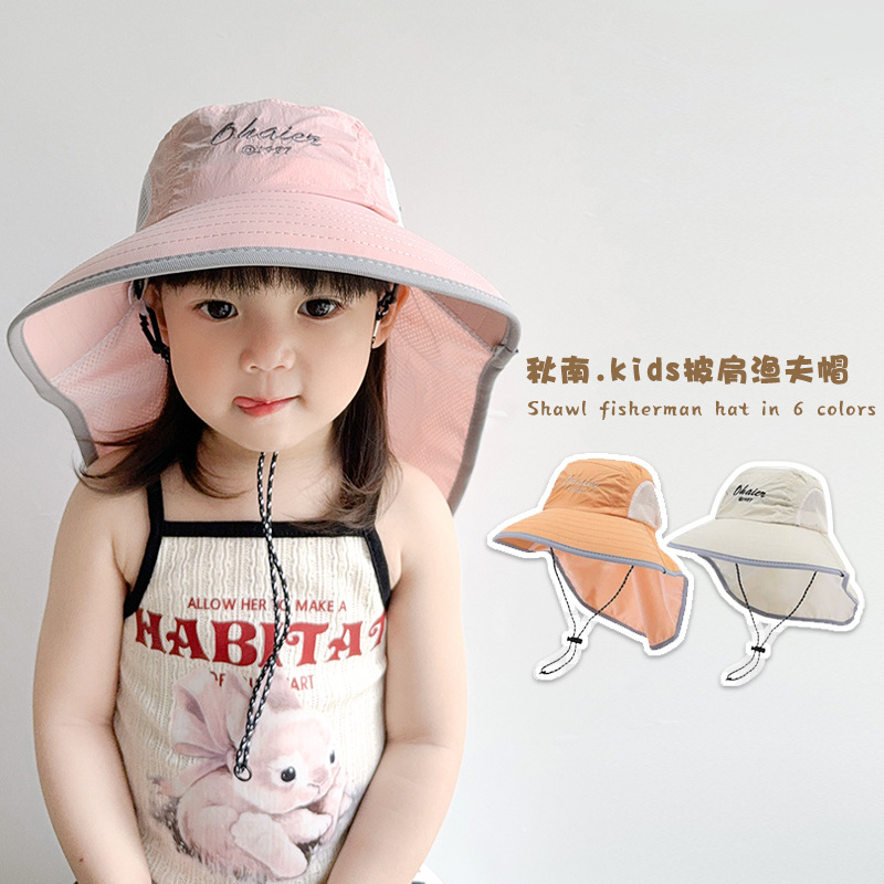 Children's sun protection cream