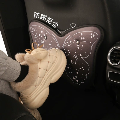 Simple and Cute, Chair back anti-kick pad