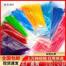 �����������Ͽ��ۏ����������iʽ�����K܈���t�S�{�G�ϳȷ���̫��