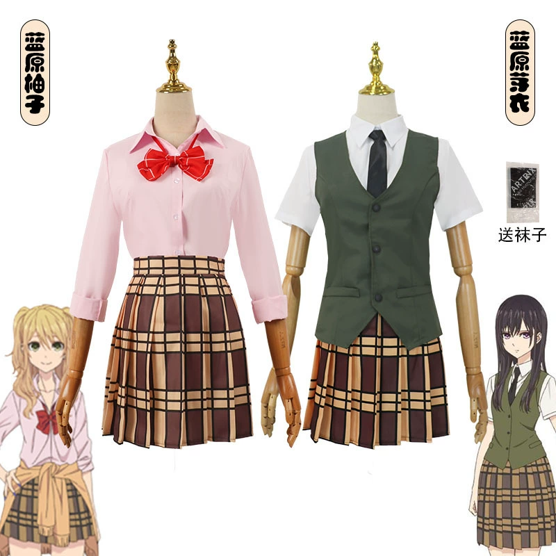 Костюм Uniform, косплей