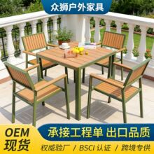 ������ľ���� ͥԺ����ľ�X�Ͻ����e�e��¶��̨��ˮ�������ò���