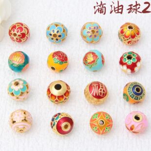 14k��ɫ�A��m�Ųʵ���ͨ���U�ՈA��ͨ����������diy������