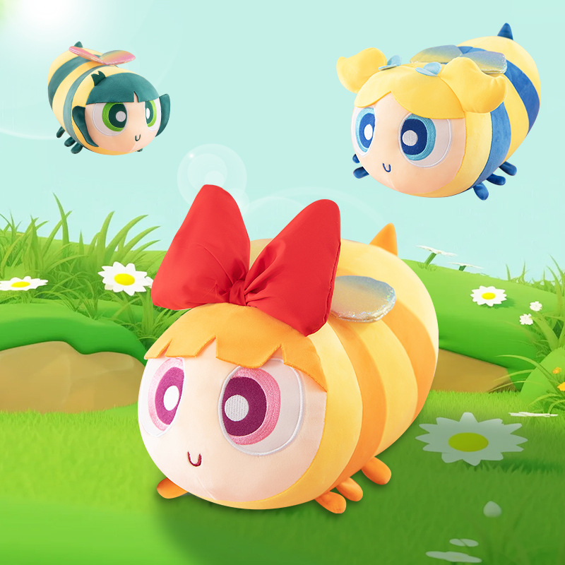 飞天毛毛虫小女警长条公仔毛绒玩具睡觉娃娃可爱卡通玩偶礼物批发