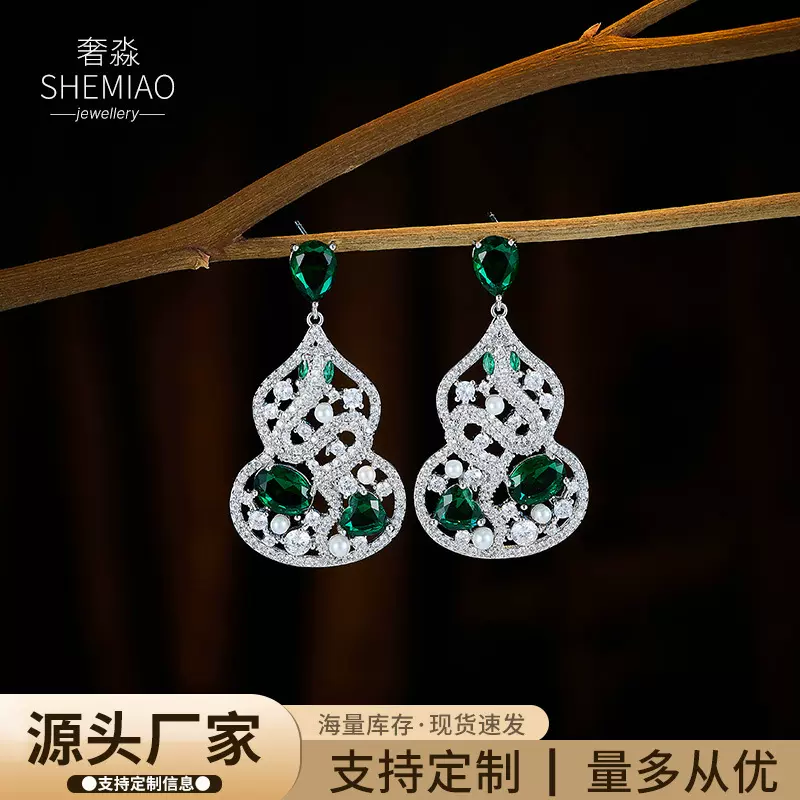 新中式国风镂空灵蛇葫芦镶锆石耳坠s925银针复古轻奢长款气质耳环