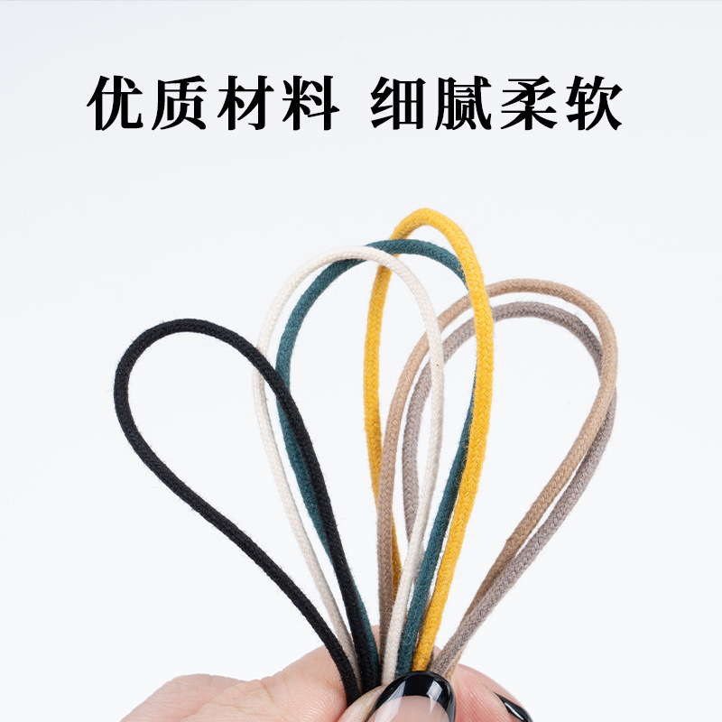 文具用芯入り綿糸、耐摩耗性、高靱性ロープ、文具用綿ロープ、金剛星月菩提ビーズ編み綿ロープ|undefined