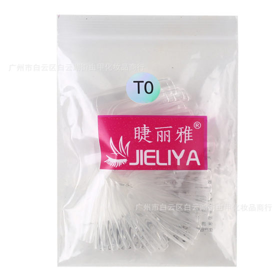 Ciliary Liya Fine Dog Trapezoidal Pointed Single Number Supplement Transparent Frosted Ultra-thin Seamless Nail Art Nail Art Shops
