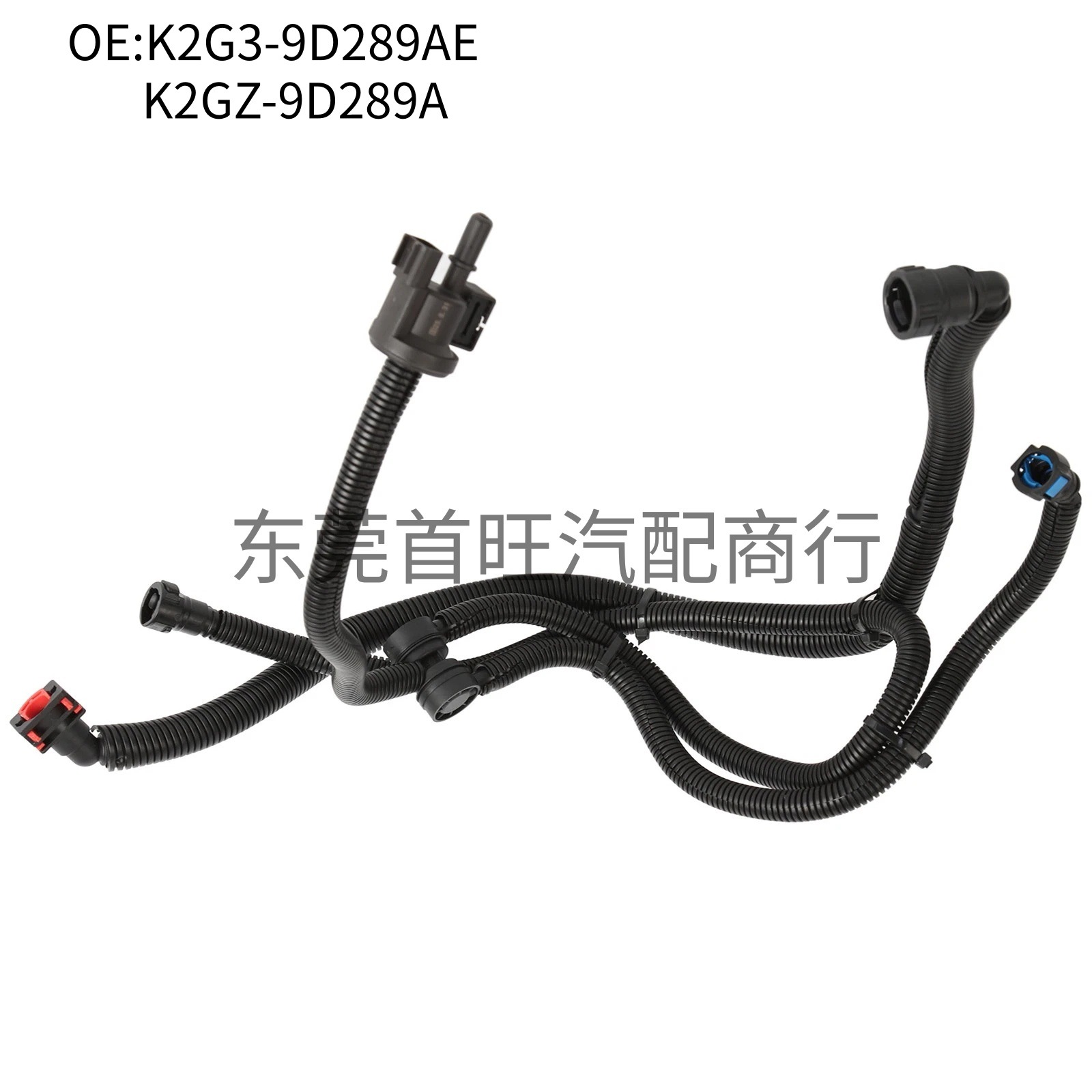 K2GZ-9D289-A K2GZ9D289A K2G39D289AE Ford Edge IV carbon canister solenoid valve