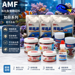 amf�S���r���������ϲ���Ϻ�ˮ�����w����Ƭ�~ʳ�~�Z