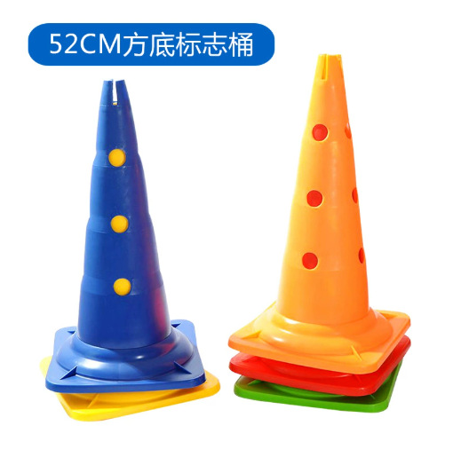 52cm Square Bottom with Hole Logo Bucket Kidsren's Football Training Obstacle Logo Bucket Basketball Football Training Equipment
