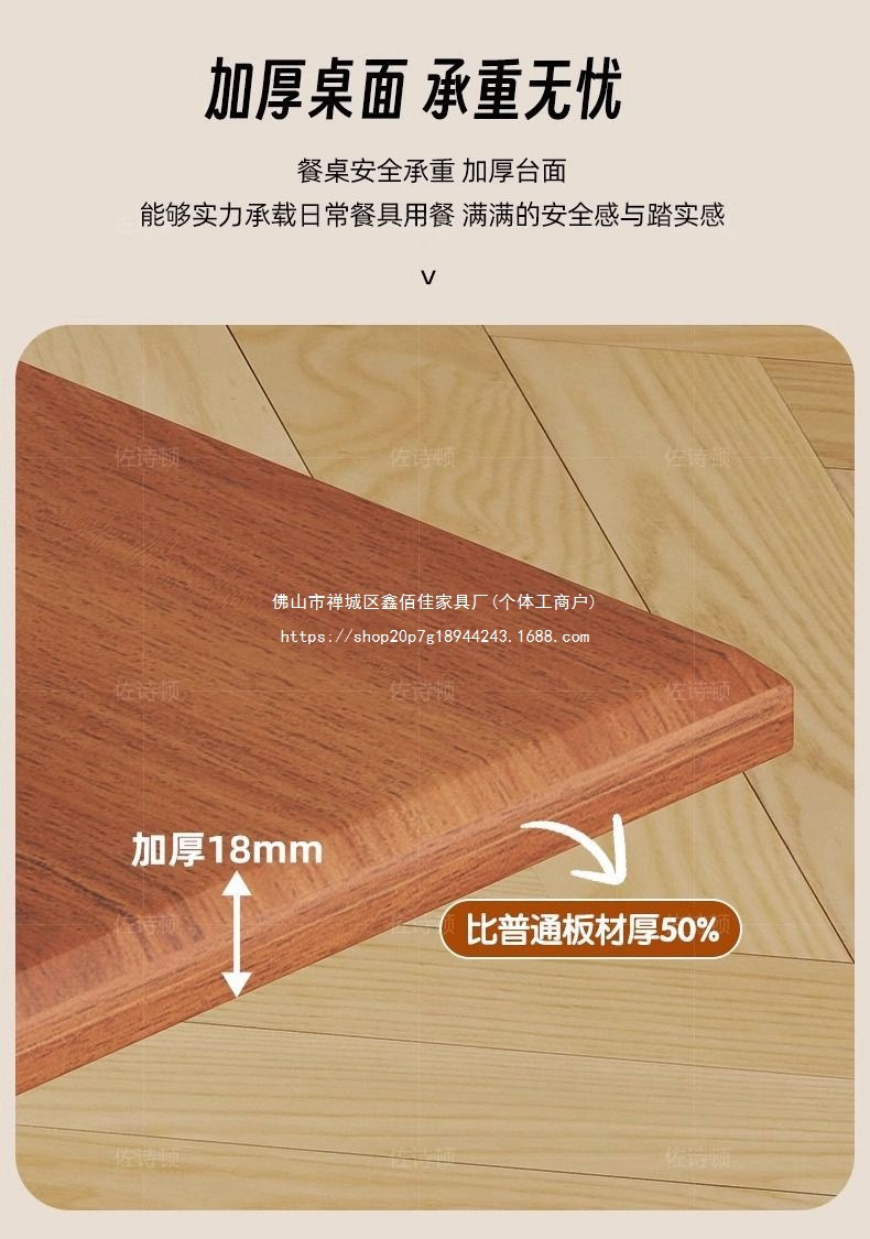 703ccd8e-0e25-4e80-8a92-85b41aea30c4.jpe