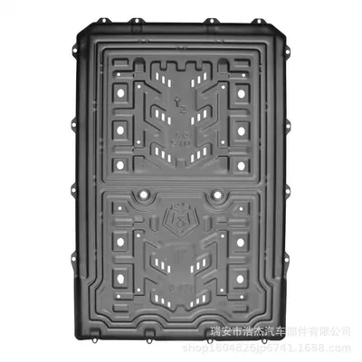 Underbody protection plate/engine baffle Guard Plate for Wuling - aluminum-magnesium-alloy-dark-gold-starlight-pure-electric-510km-battery