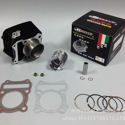 NASAKI motorcycle accessories Cylinder and parts
