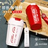 Coca-cola Same item Mug lovers Latte cup stainless steel Cold Cup vehicle Readily Water cup