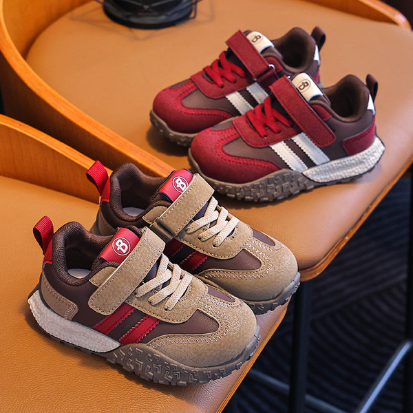 Children's GAT shoes