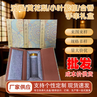 �ִ��¿�����b���p�_��Ƭ�\�з���YƷ�иߙn���Ӱ��b���S����