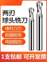 ������^����㊵�����A���ӹ���䓵����������CNC���ӹ�2����M^