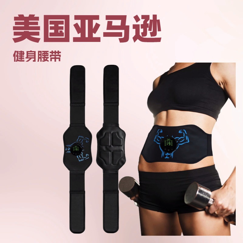 실크 프린트 헤라클레스 가죽 벨트