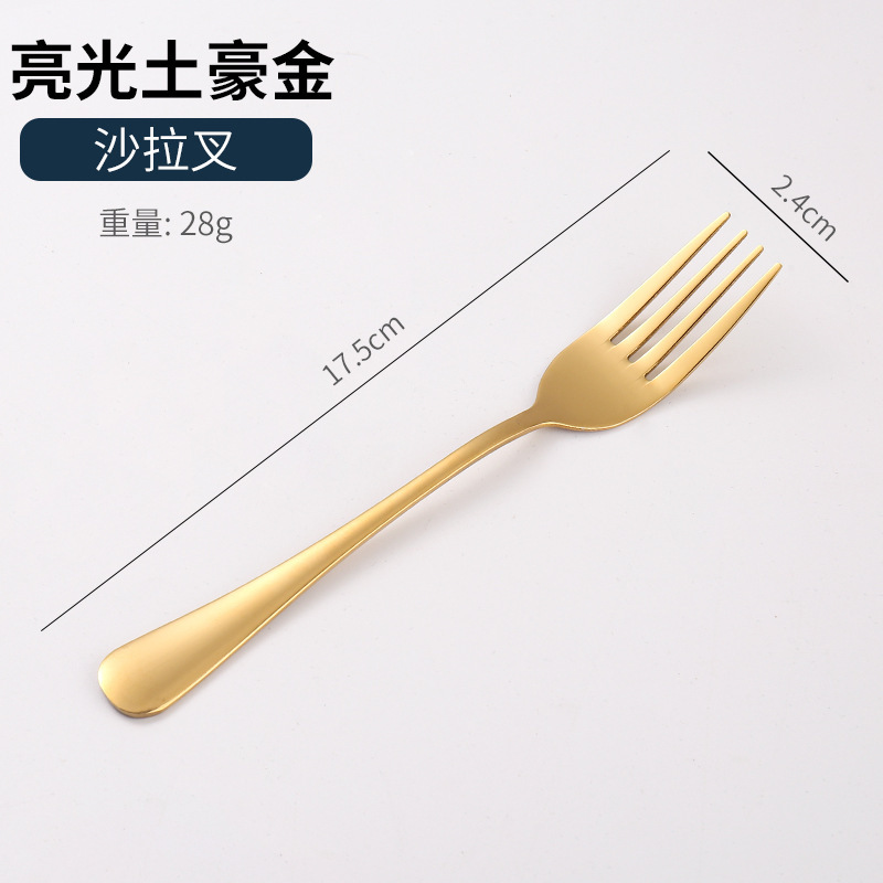 アマゾンクロスボーダー1010ステンレス食器セットチタンメッキマット黒洋食ステーキナイフフォークスプーン5セット|undefined