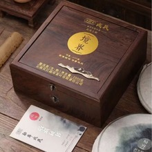 2009年勐库戎氏巅峰之作境界云南七子饼茶高级网红礼盒