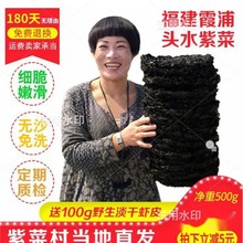 ����ϼ�� �^ˮ�ϲ� 500g��1��oɳ��ϴҰ�� �ϲ� ����̦��؛���]