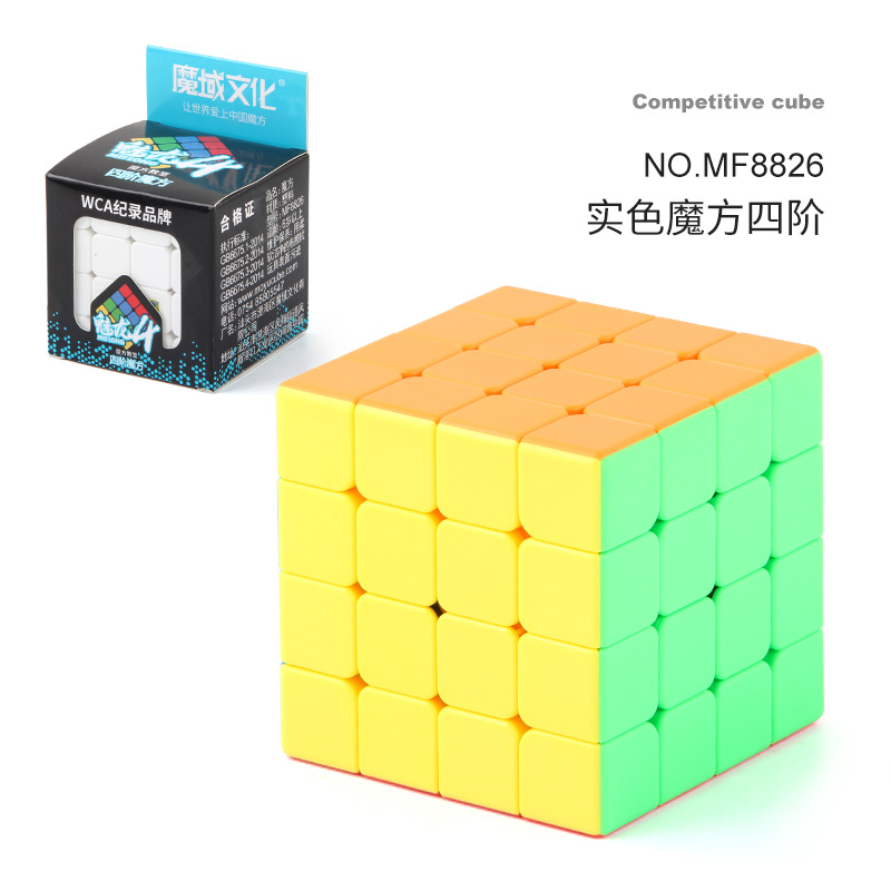 MF8826 color sólido Cubo de cuarto orden 111,4G