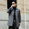 8906 dark gray spring and autumn singles mid-length style same as video