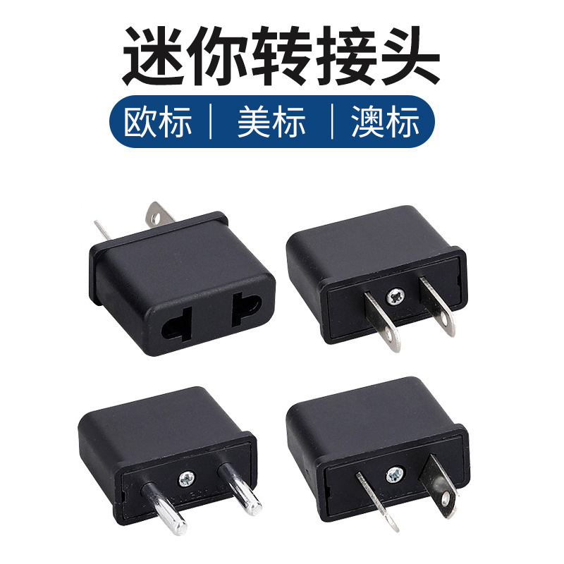 Cross-Border Supply European Standard to American Standard Travel Conversion Plug and Socket Japan Australia to European Standard Conversion Head