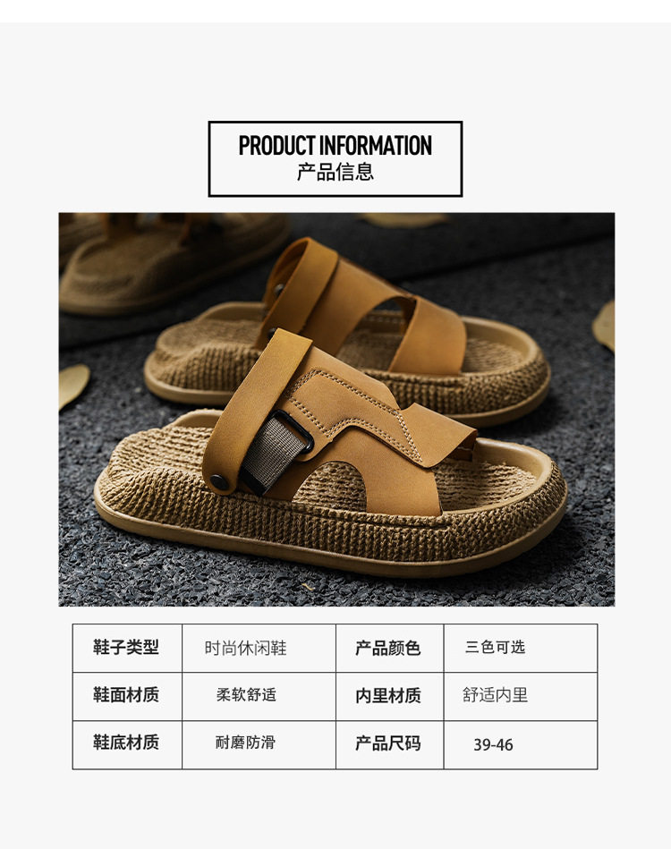 Dép sandal nam quai ngang mở ngón chân, đế EVA chống trượt, thoáng khí, cỡ lớn — 8012 màu kaki, 8012 đen, 8012m màu chi tiết 4